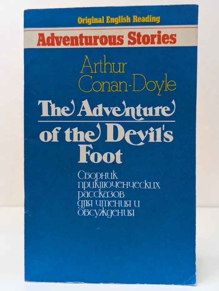 The Adventure of the Devil's Foot