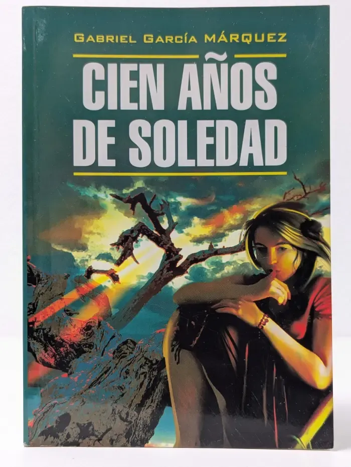 Сто лет одиночества. Cien Anos de Soledad