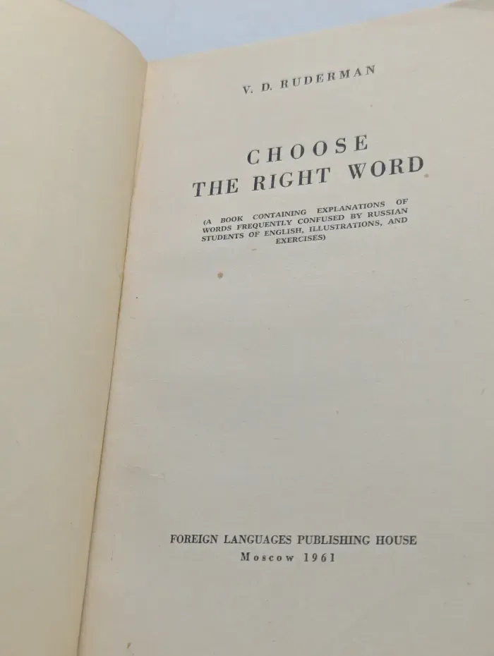 Choose the Right Word