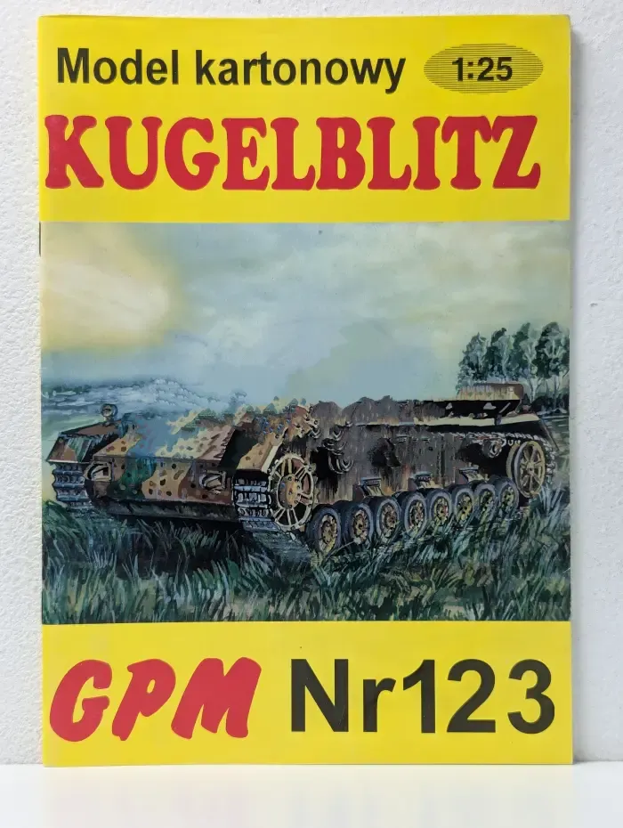 GPM. №123. Зенитная САУ Flakpanzer IV Kugelblitz