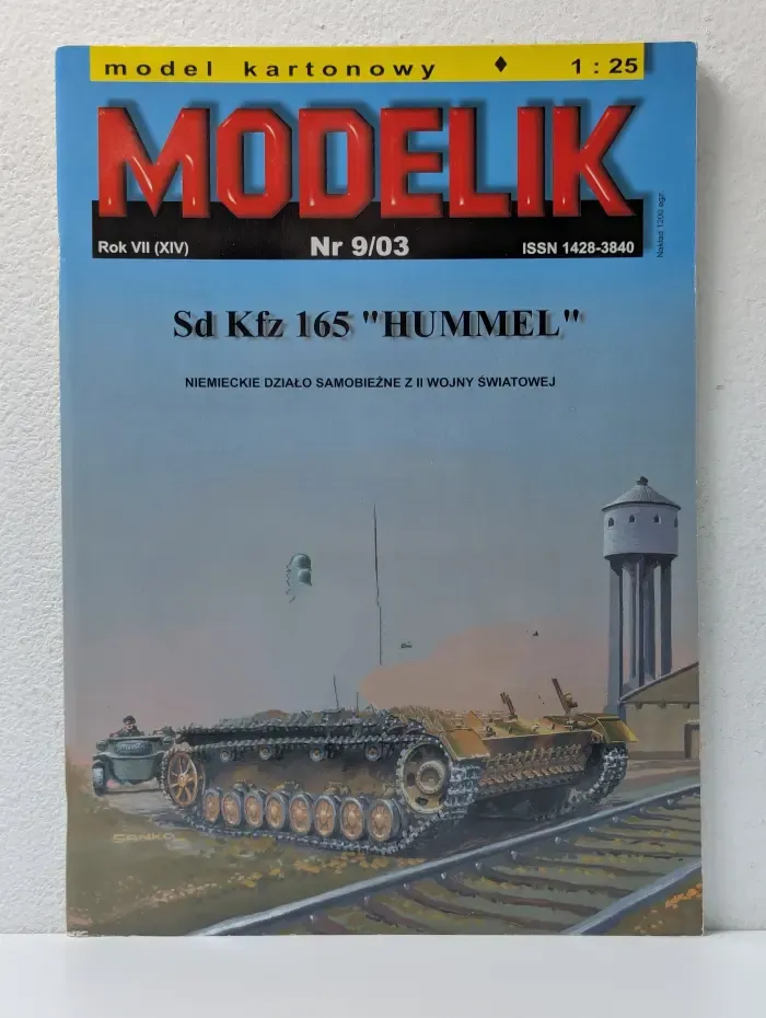 Modelik. Выпуск № 9/2003. Sd Kfz 165 Hummel