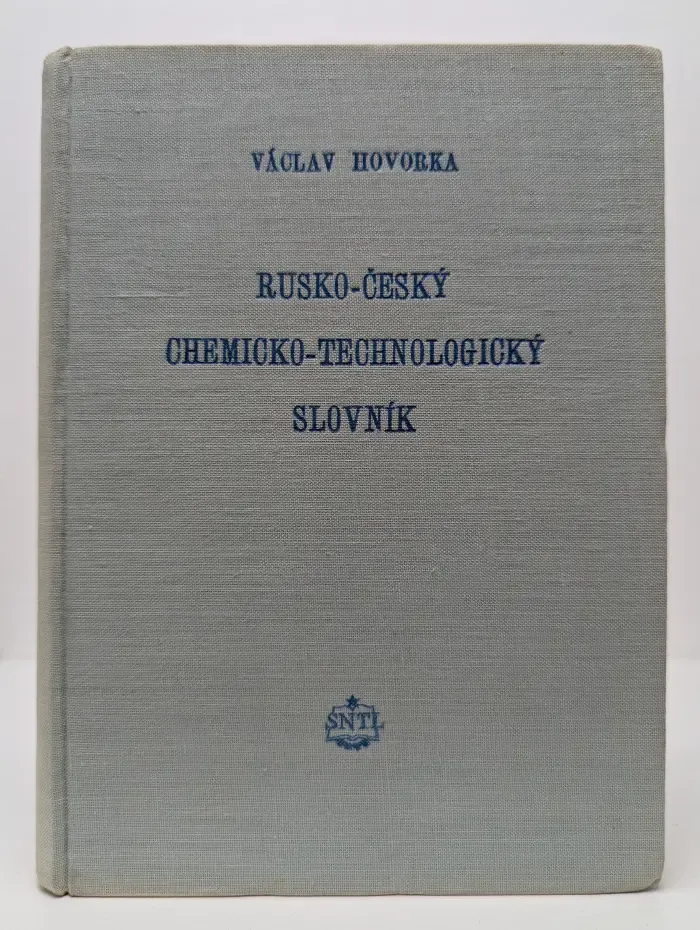 Русско-чешский химико-технологический словарь
