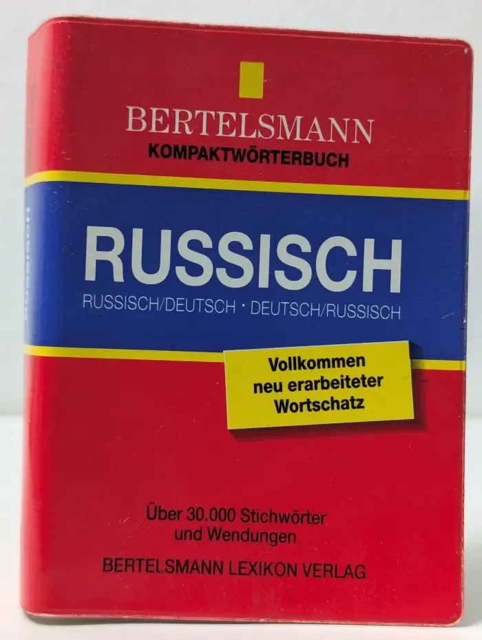 Kompaktworterbuch Russisch-Deutsch Deutsch-Russisch. Русско-немецкий и немецко-русский карманный словарь