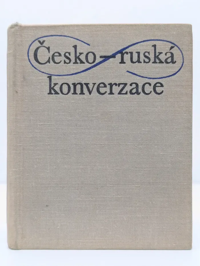 Чешско-русский разговорник
