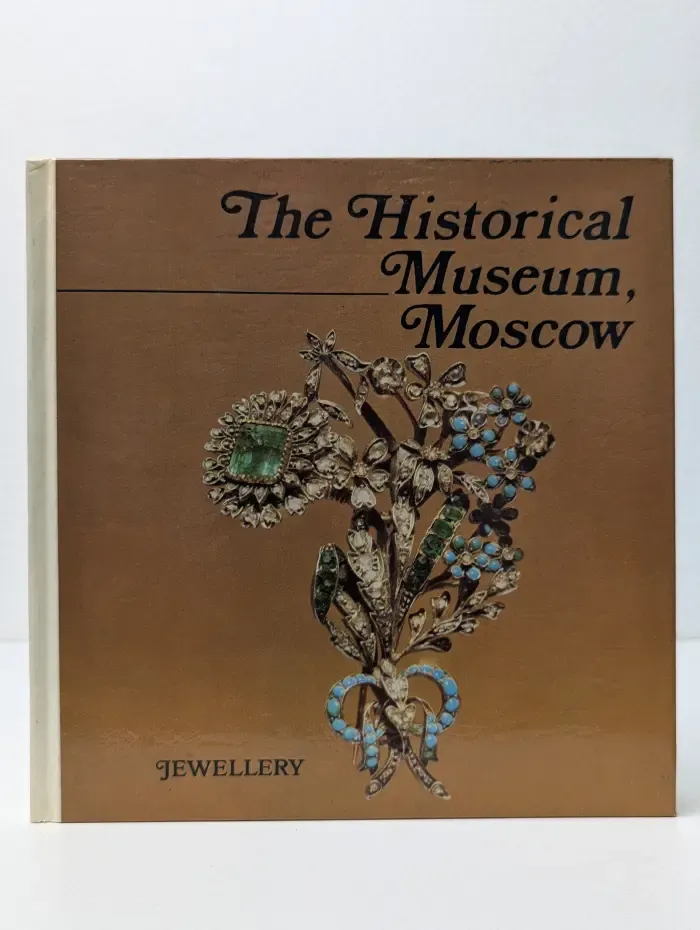 The Historical Museum, Moscow. Jewellery