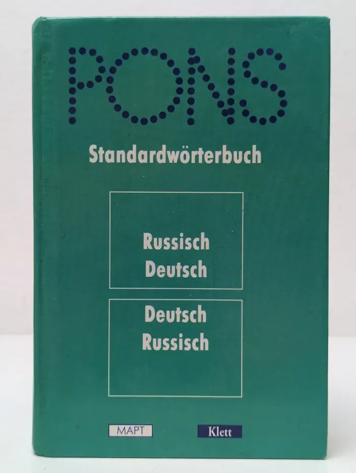 PONS Standardwörterbuch Russisch