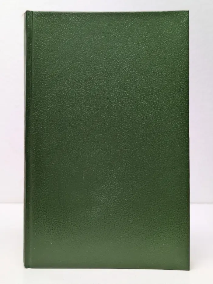 Жеребец. Грешники