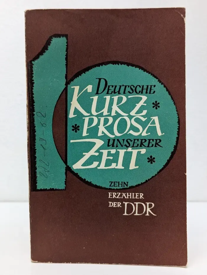 DDR. Рассказы писателей