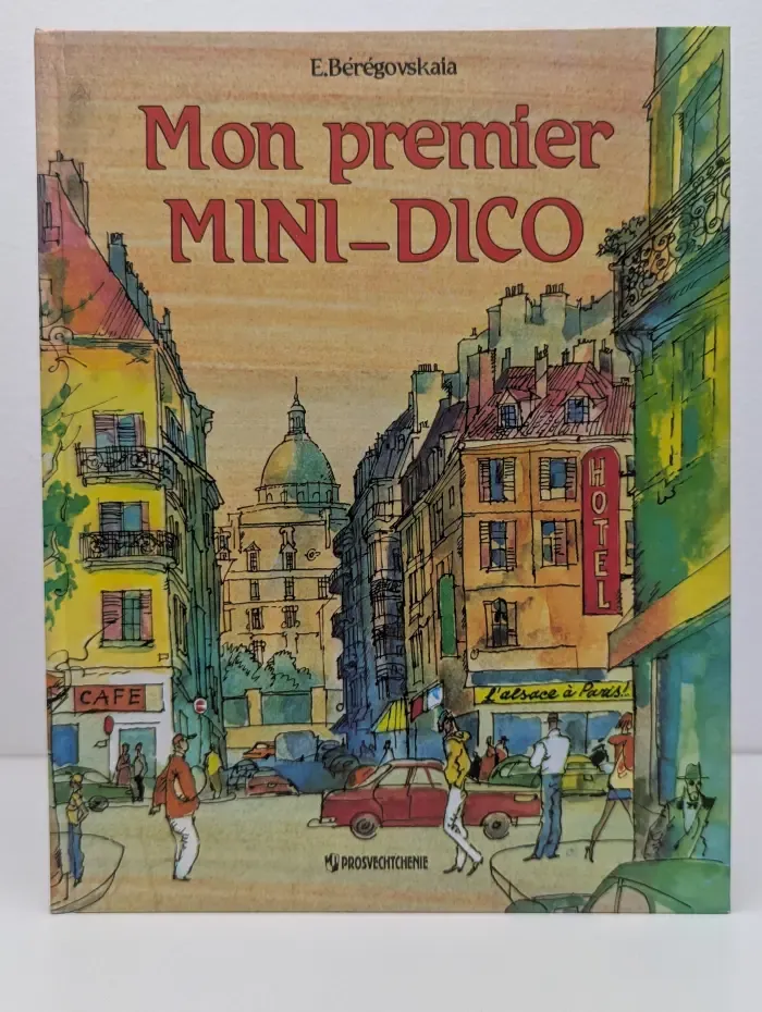 Mon premier MINI-DICO