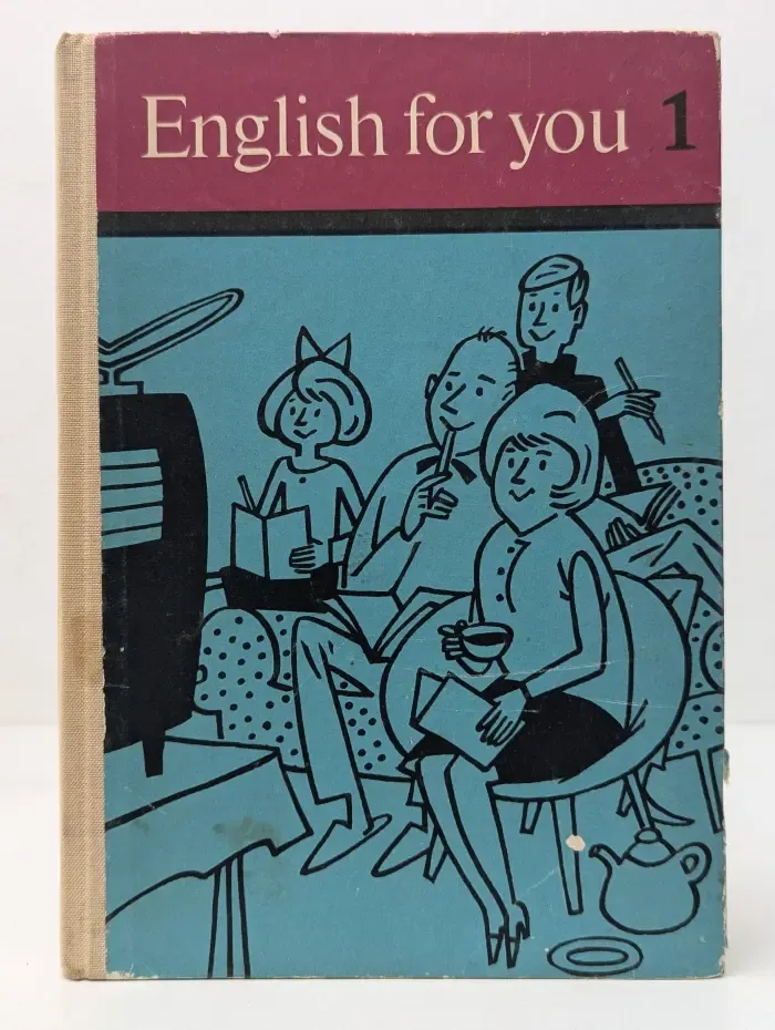 English for you 1
