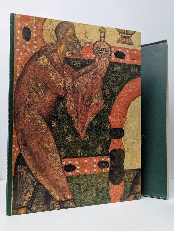 Живопись древнего Пскова. XIII-XVI век