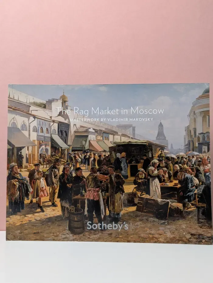 The Rag Market in Moscow. A Masterwork by Vladimir. Толкучий рынок в Москве. Шедевр Владимира Маковского