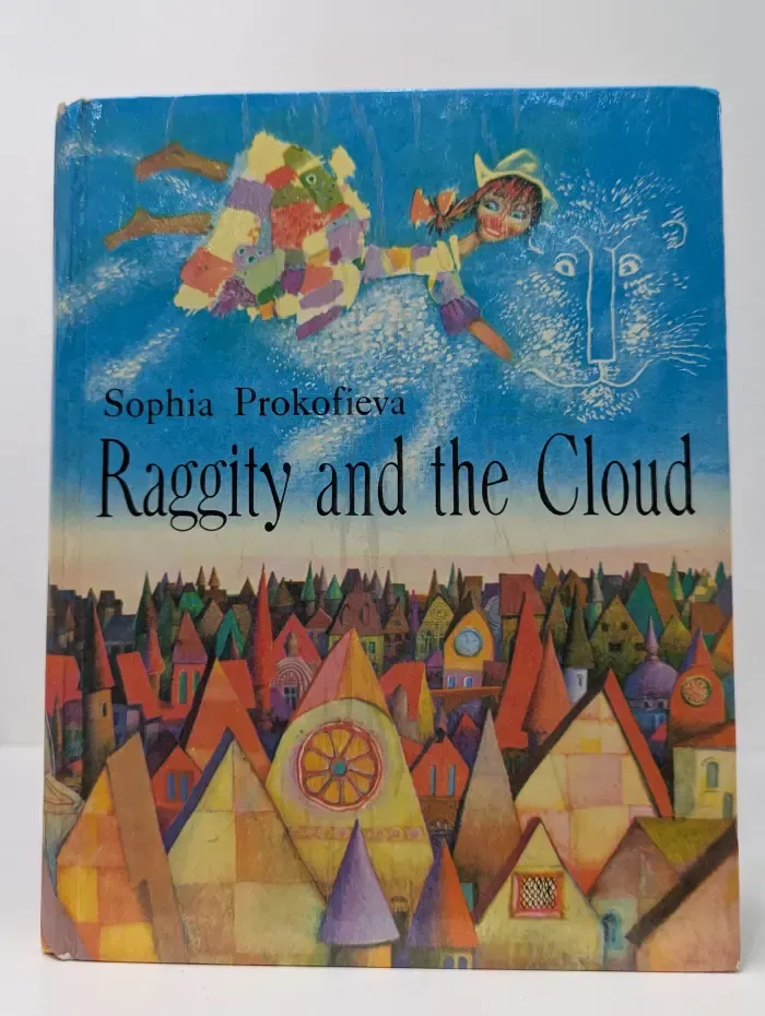 Raggity and the cloud. Рэггити и облако