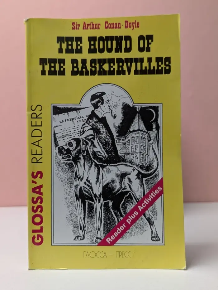 The hound of the Baskervilles. Собака Баскервилей.