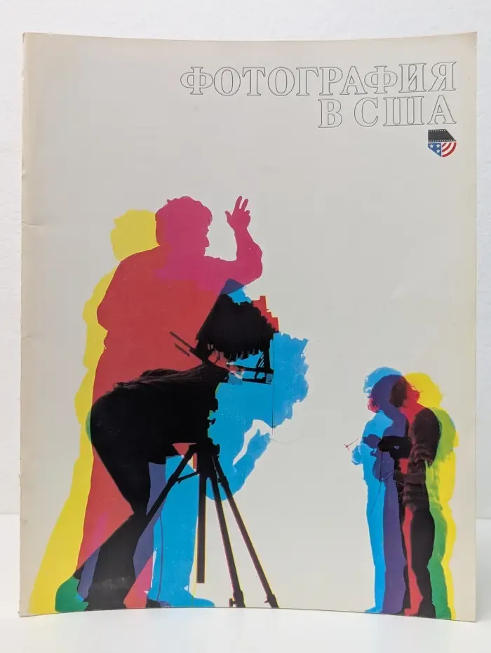 Фотография в США