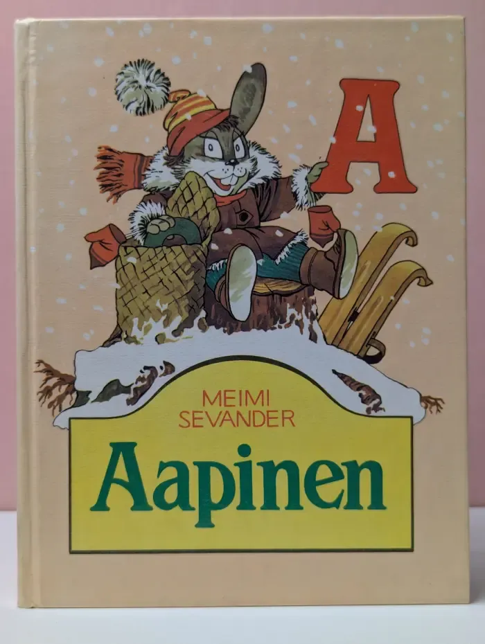 Букварь