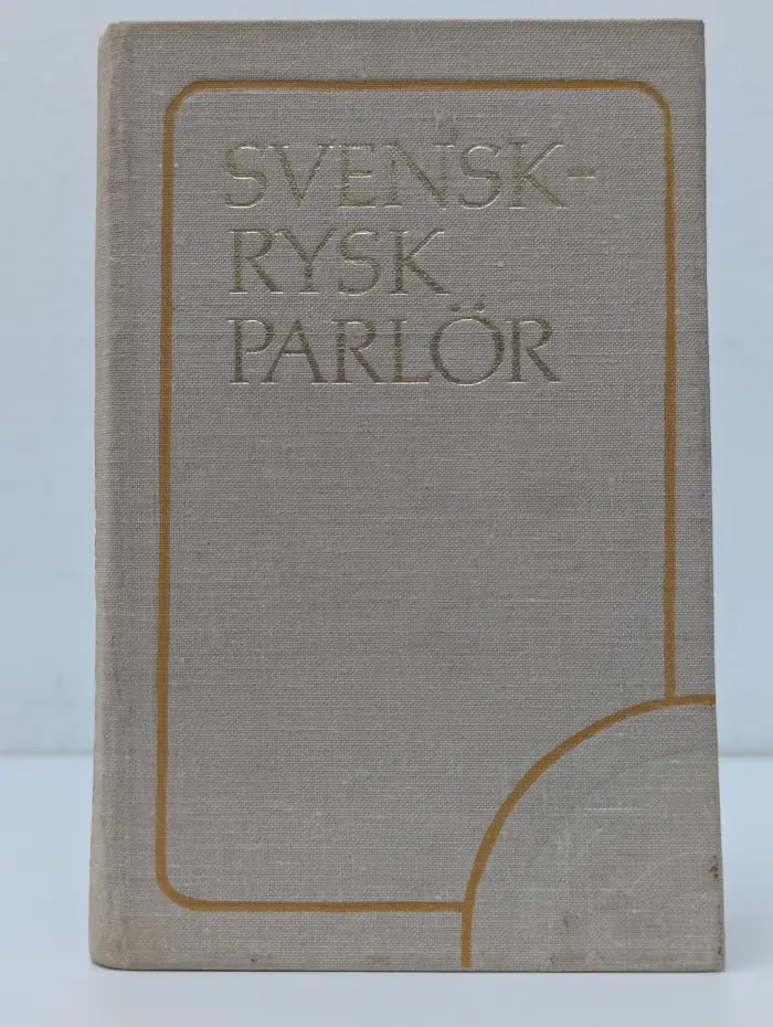 Svensk-Rysk parlor. Шведско-русский разговорник
