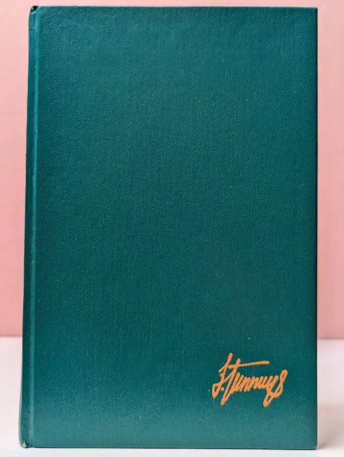 Живые лица. В 2 книгах. Книга 1