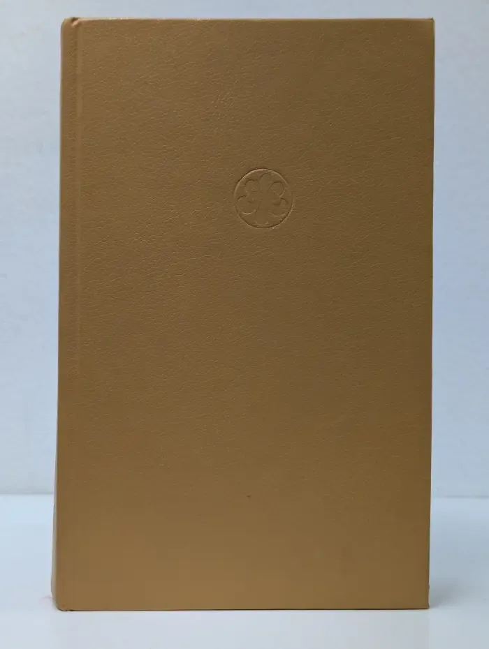 Кольцо тьмы. Том 1. Эльфийский клинок
