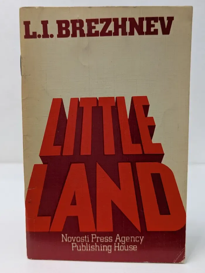 Little Land