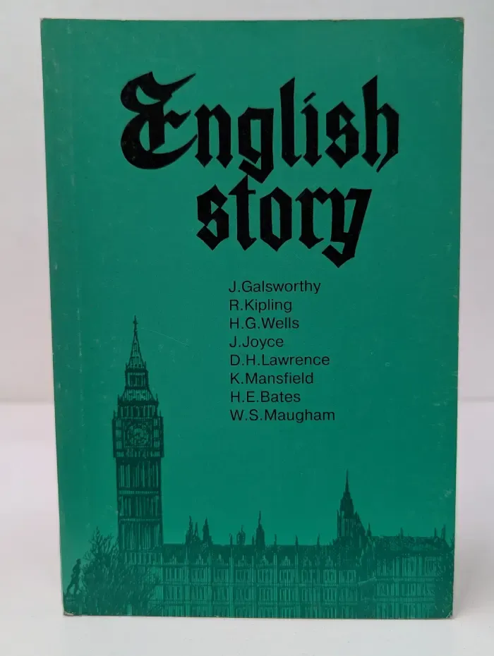 English Story