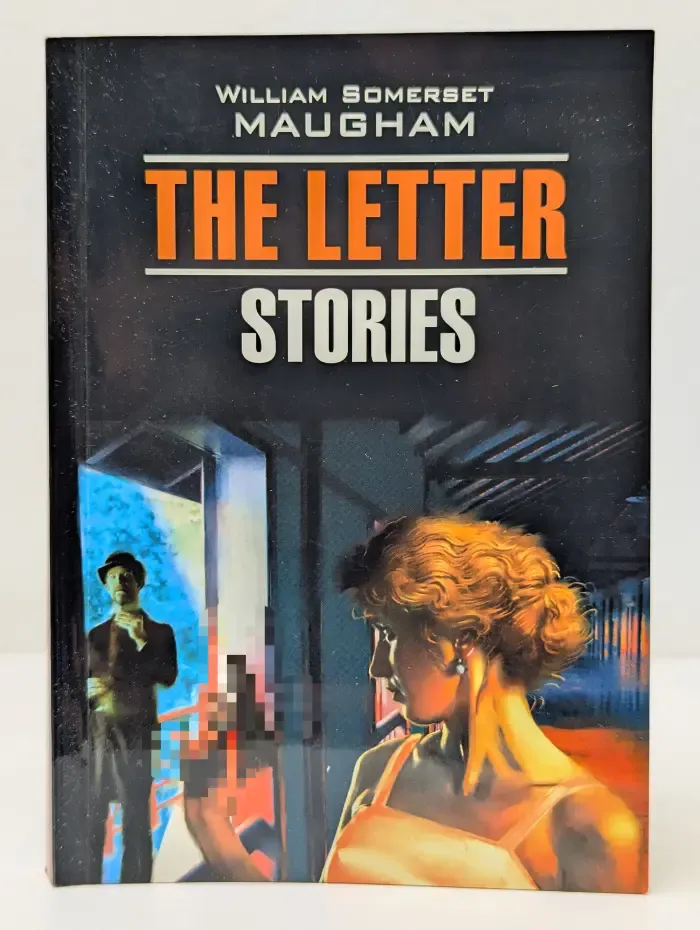 Classical literature. The Letter. Stories. Записка. Рассказы