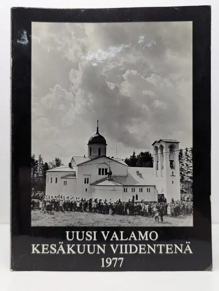 New Valamo. Church Consecration. Новый Валаам. Освящение храма