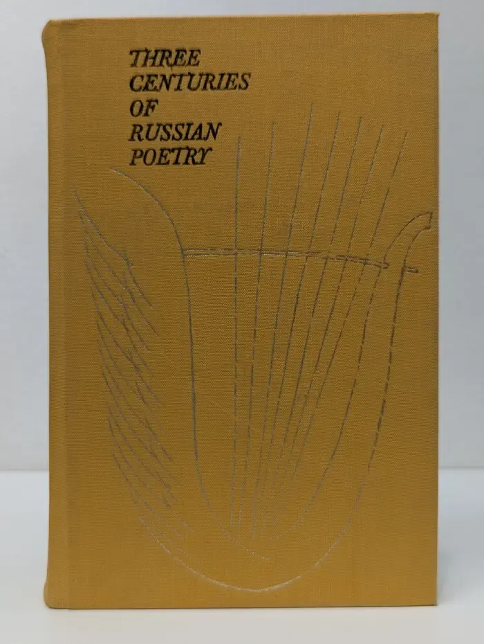 Three Centuries of Russian Poetry