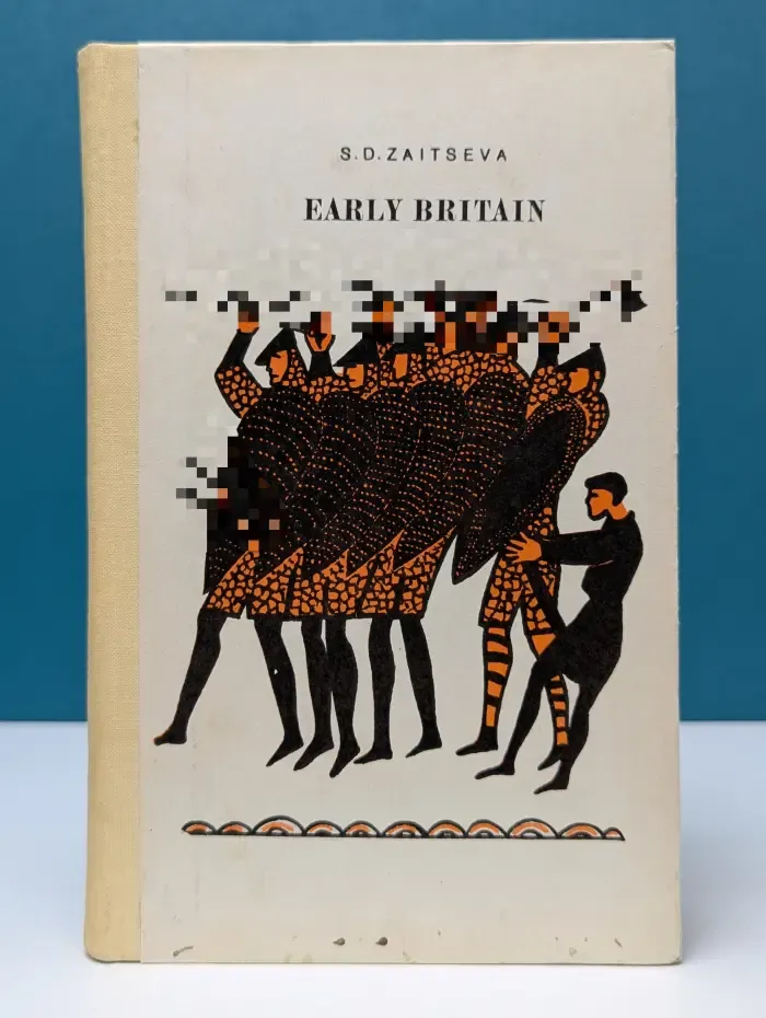 Читаем по-английски. Early Britain. Англия в далеком прошлом