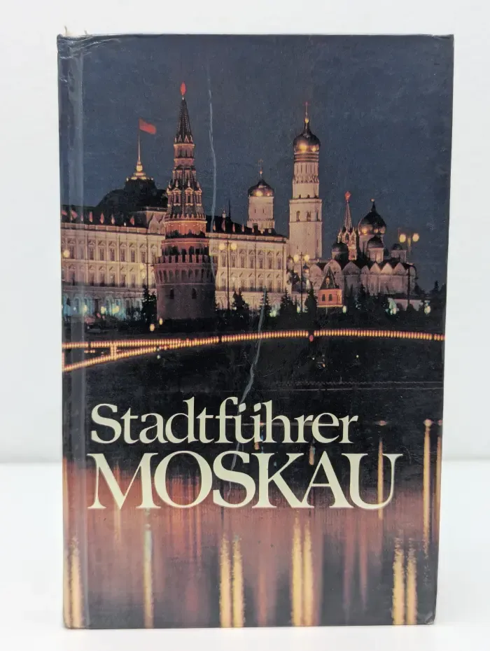 Stadtfuhrer Moskau. Путеводитель по Москве