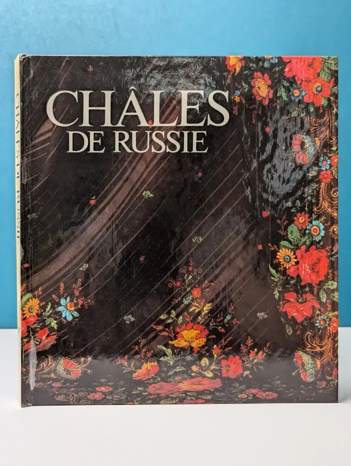 Русские платки и шали. Альбом