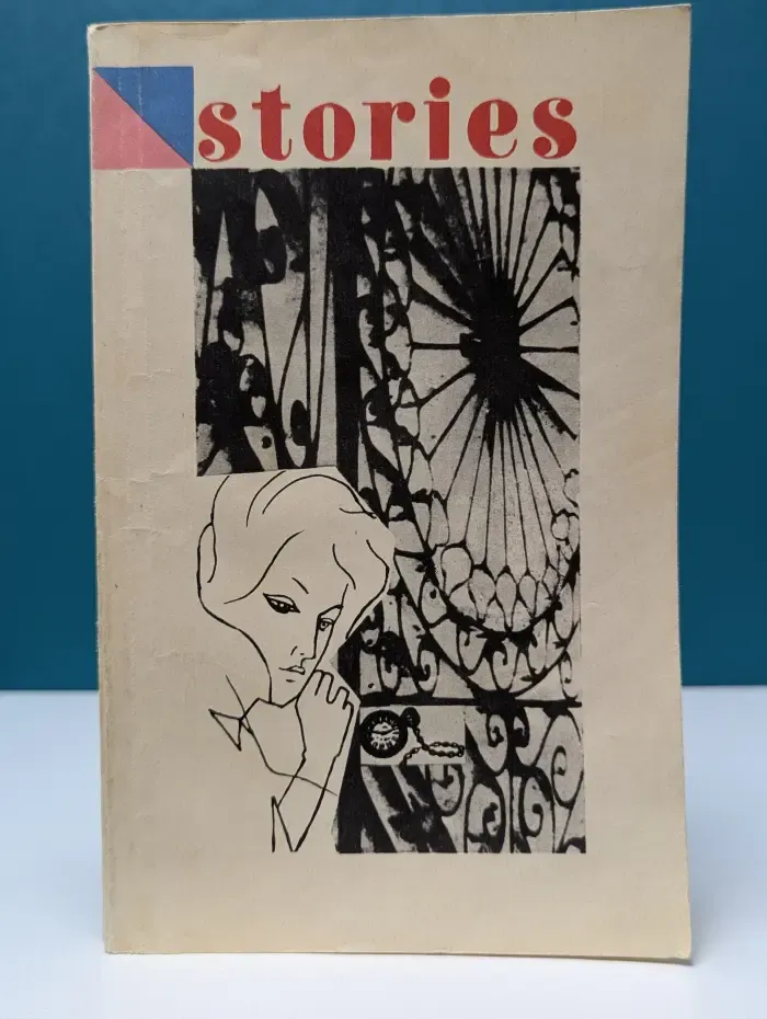 Stories. Рассказы. Книга для чтения на английском языке на старших курсах