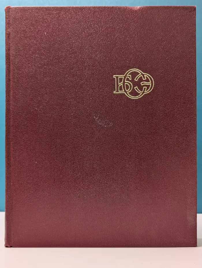 Большая Советская Энциклопедия. Том 24. Книга 2