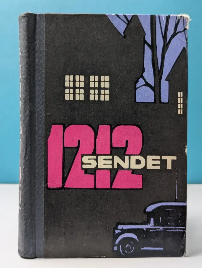1212 sendet : книга для чтения на немецком языке. Выпуск № 12