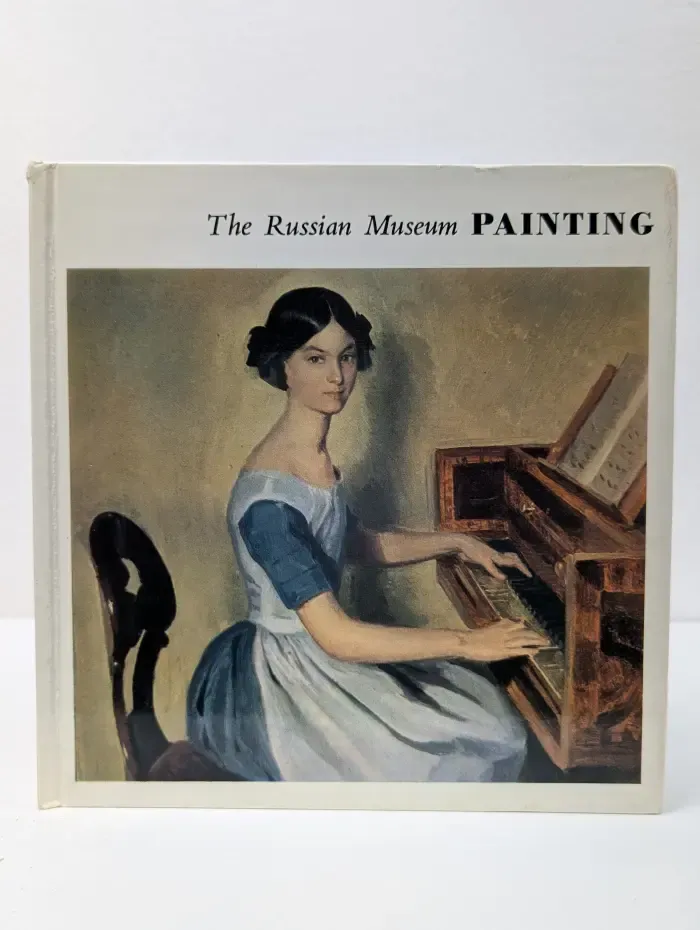 The Russian Museum Painting