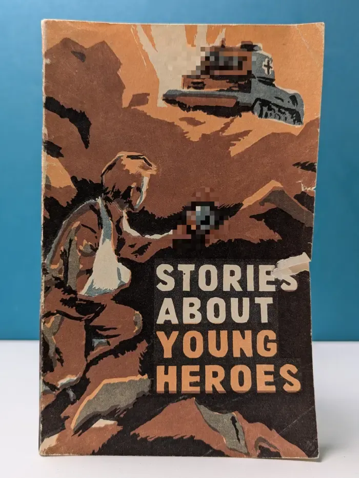 Читаем по-английски. Stories About Young Heroes. Рассказы о юных героях