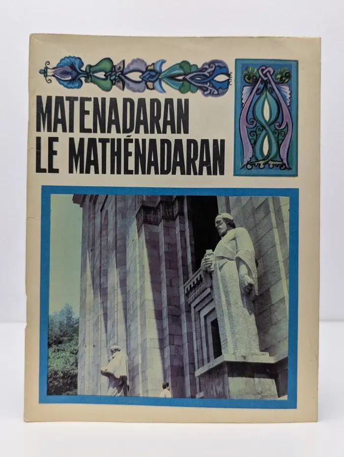 Matenadaran