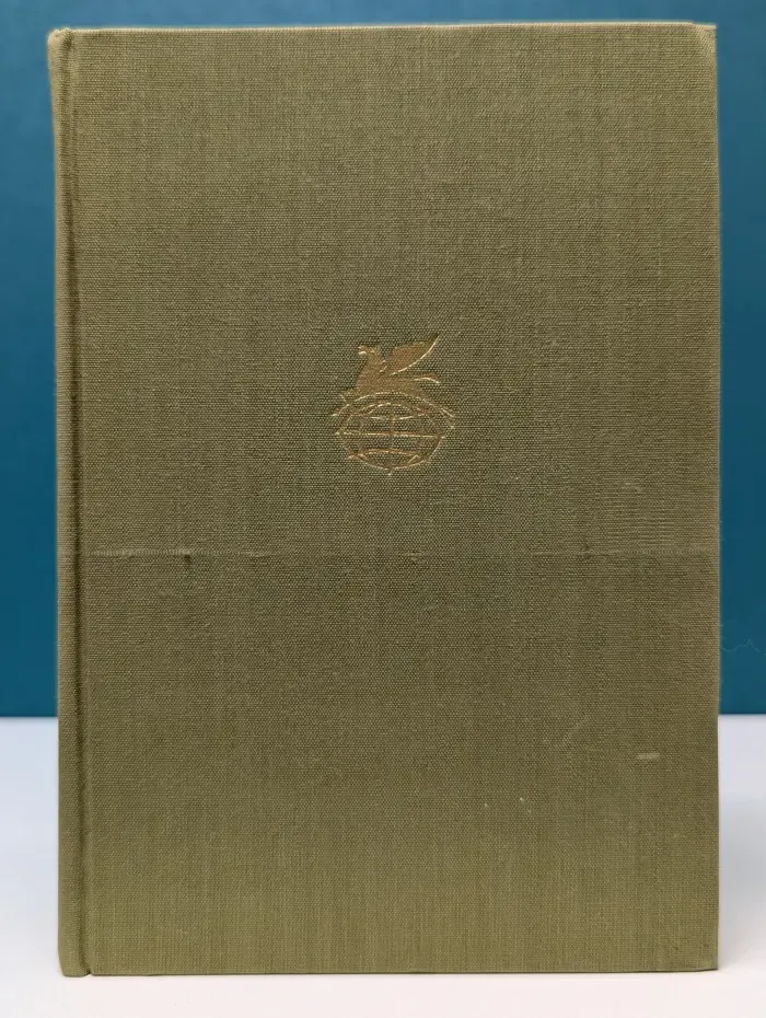Библиотека всемирной литературы. И. Франко. Стихотворения и поэмы. Рассказы. Борислав смеется