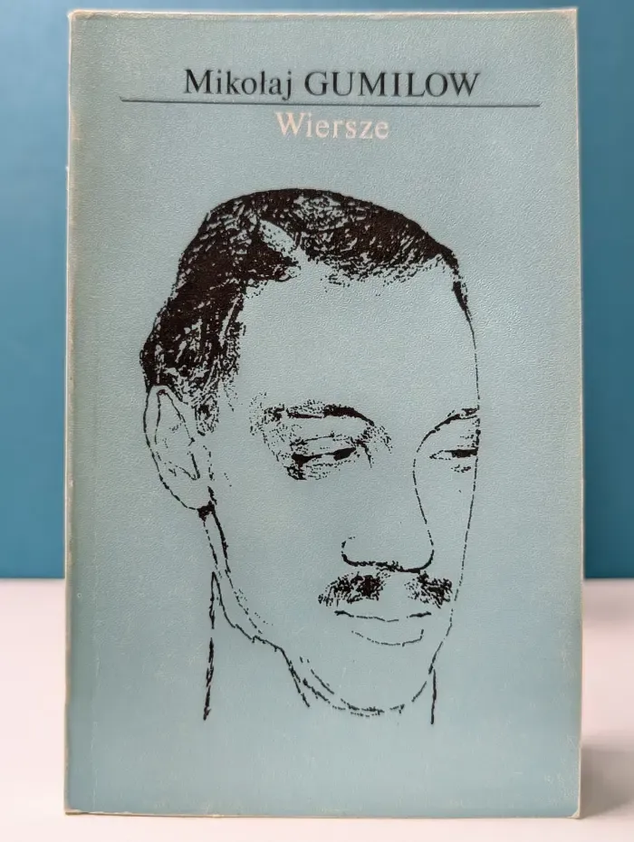 Н. Гумилев. Wiersze. Стихи и поэмы