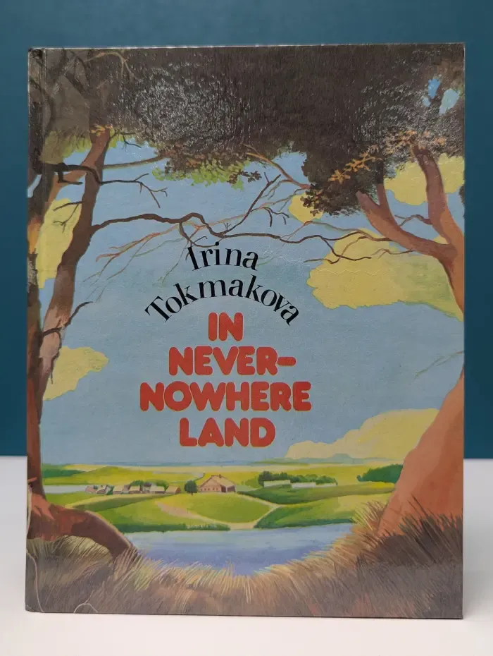 In Never-Nowhere Land