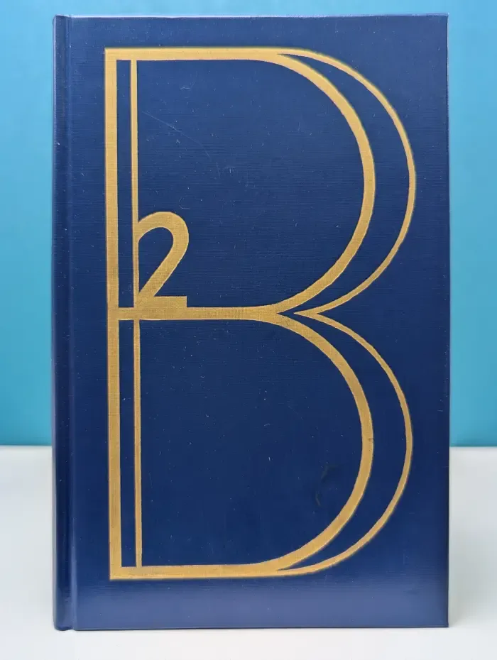 Владимир Высоцкий. Сочинения в 2 томах. Том 2
