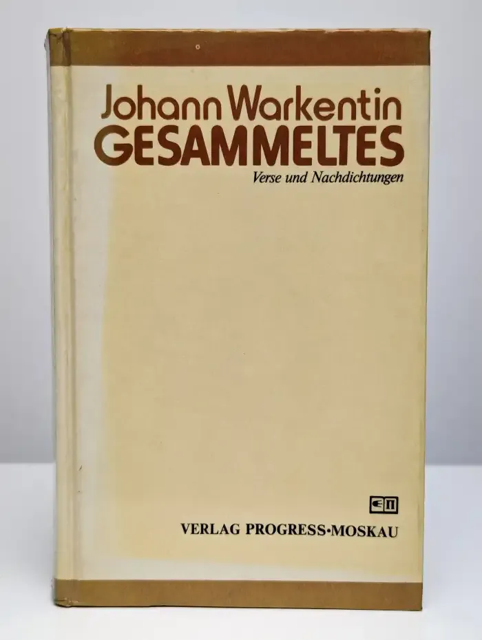 Gesammeltes. Verse und Nachdichtungen