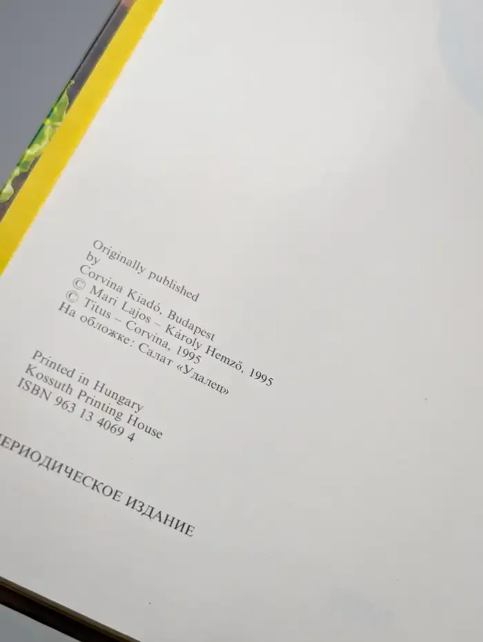 99 салатов