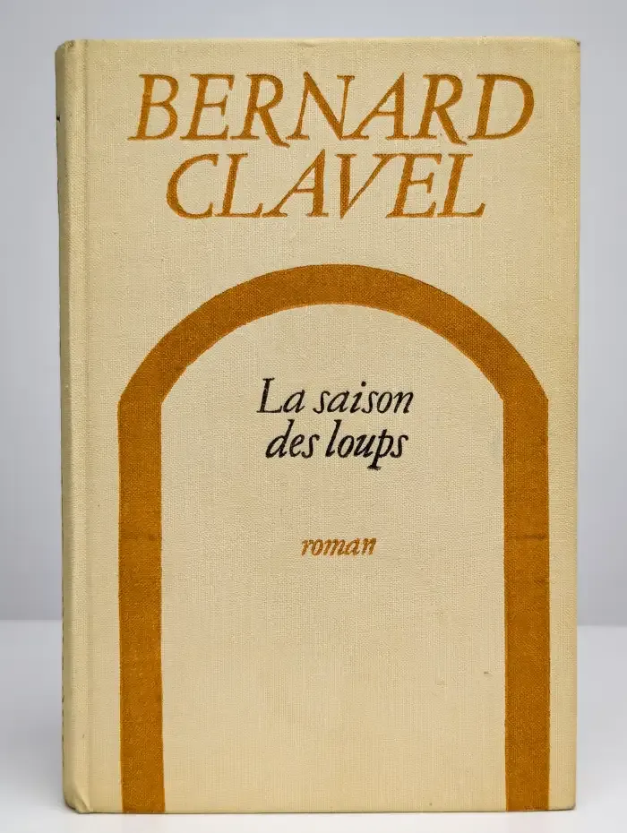 Волчья пора — на французском языке