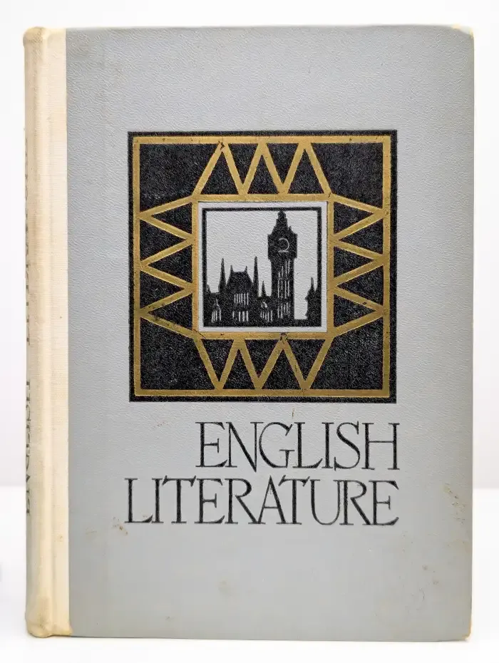 English Literature. Английская литература для 8 класса