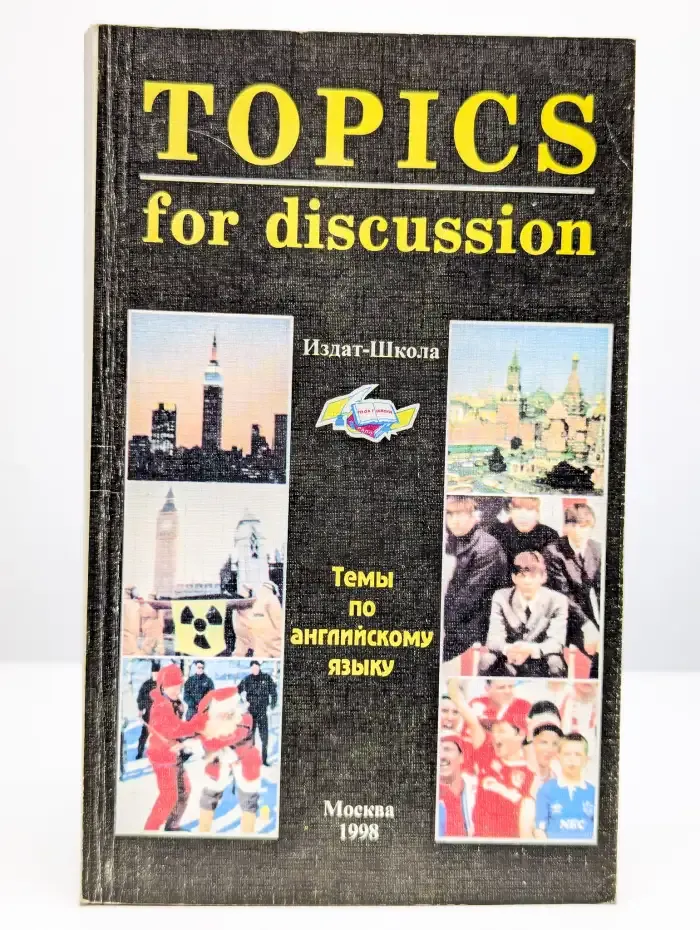 Topics for discussion