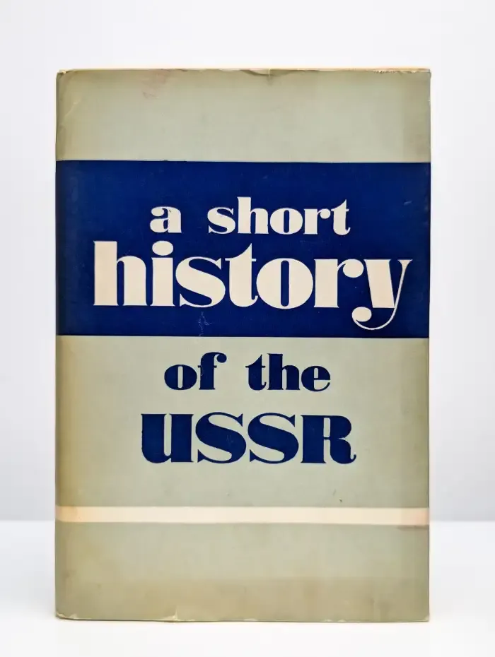 A Short History of the USSR. Part 2