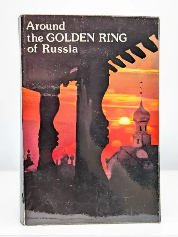 Around the Golden Ring of Russia