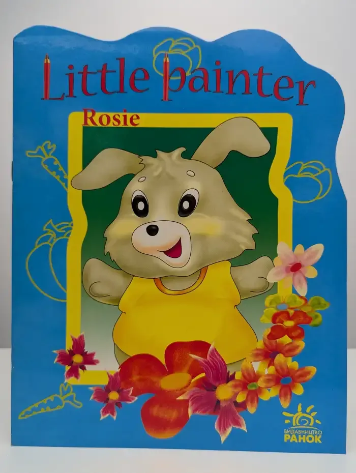 Little painter