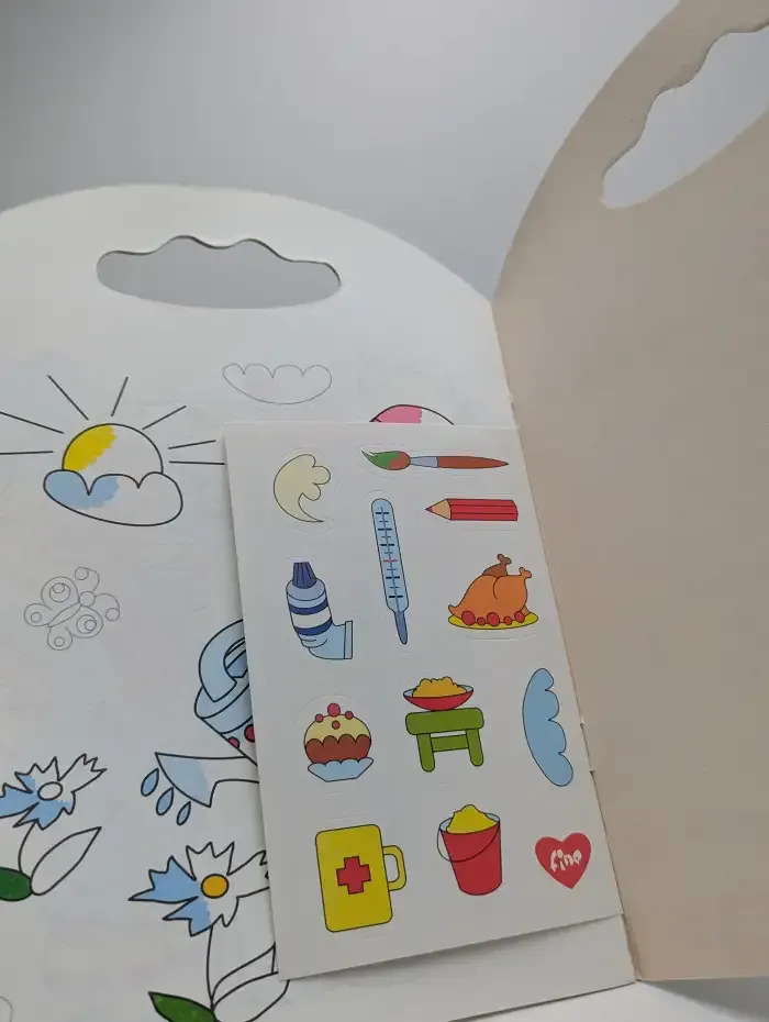 Раскраска с наклейками. My colouring book